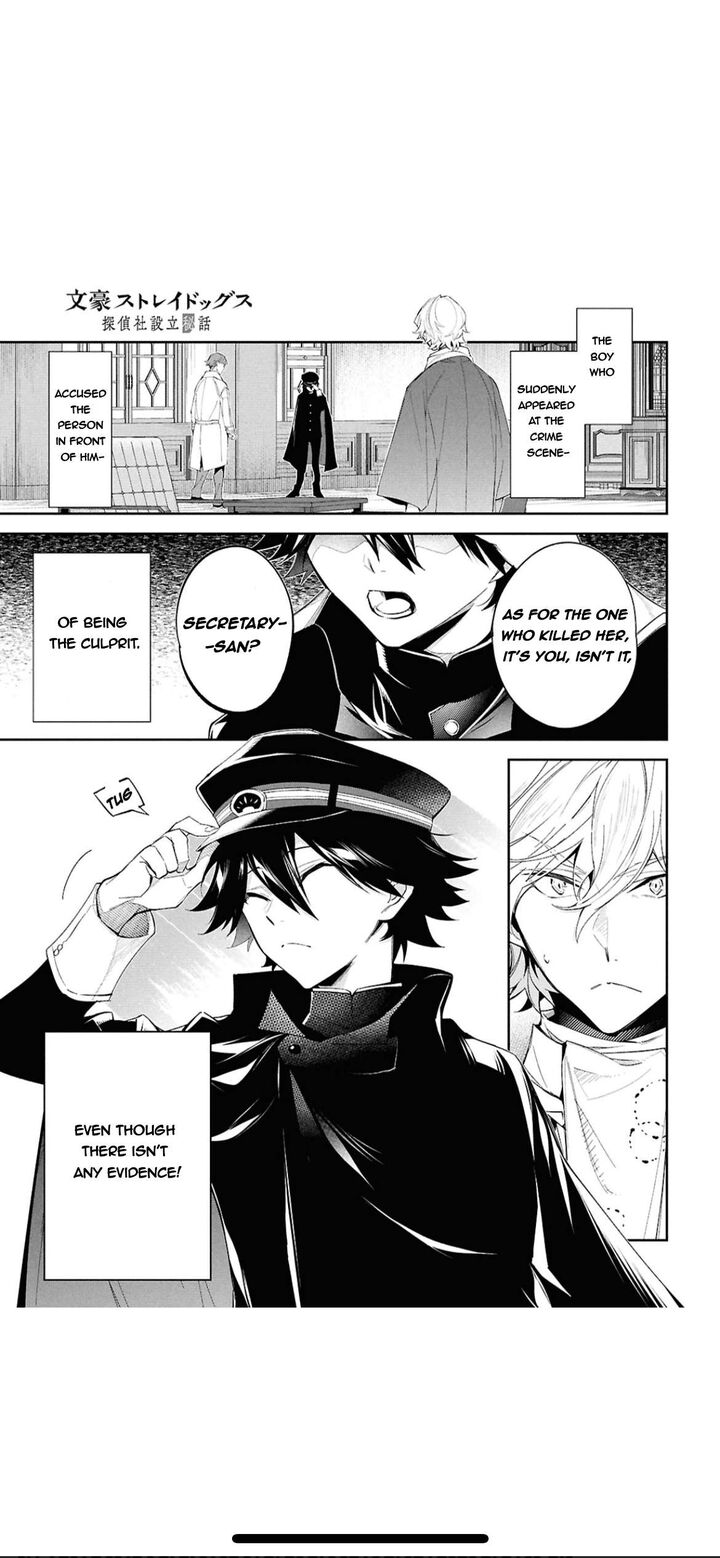 Bungou Stray Dogs The Secret Story Behind The Detective Agencys Establishment Chapter 2 Page 3