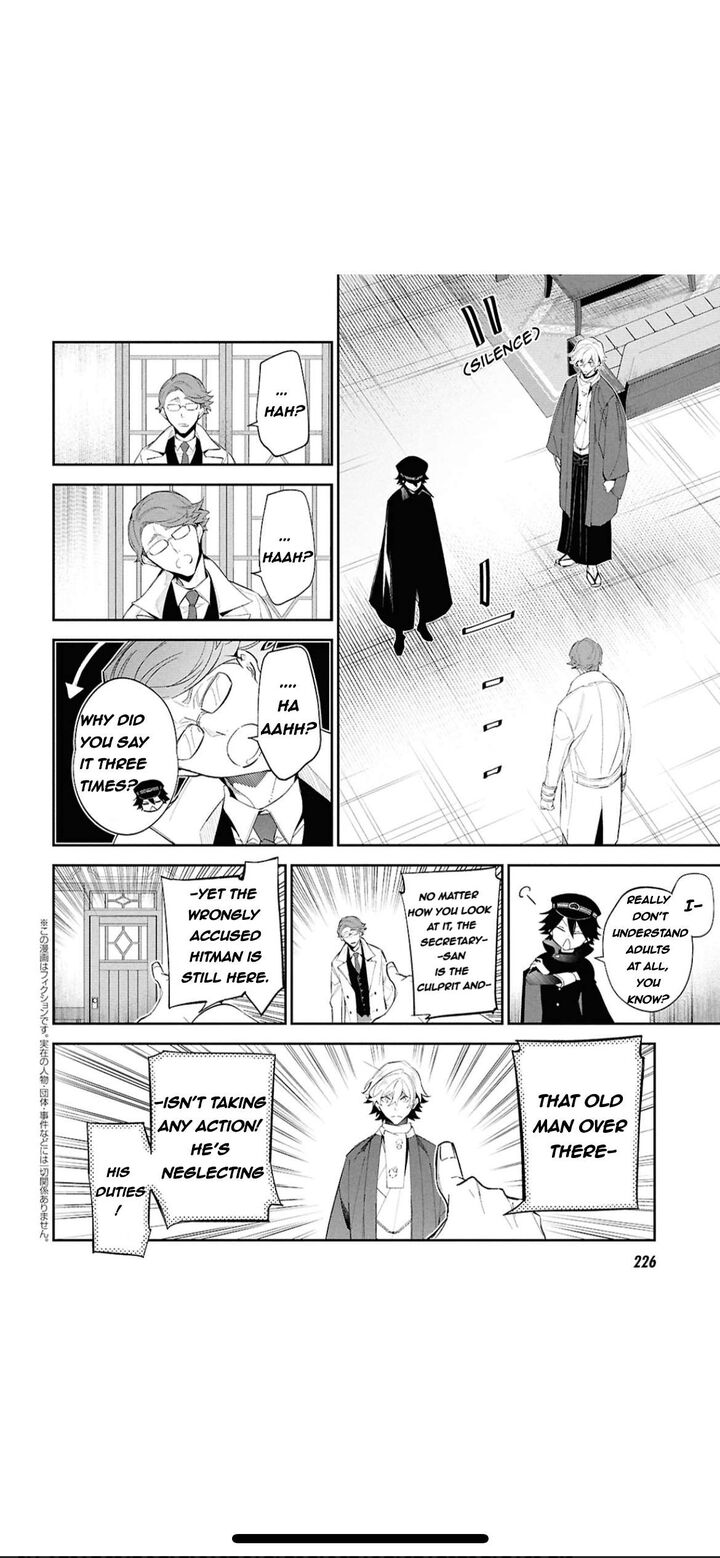 Bungou Stray Dogs The Secret Story Behind The Detective Agencys Establishment Chapter 2 Page 4