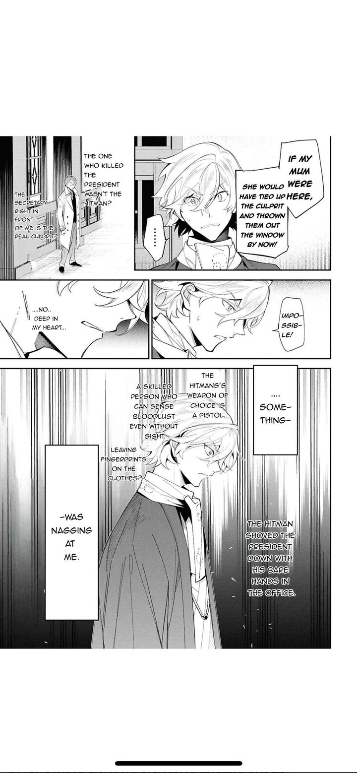 Bungou Stray Dogs The Secret Story Behind The Detective Agencys Establishment Chapter 2 Page 5