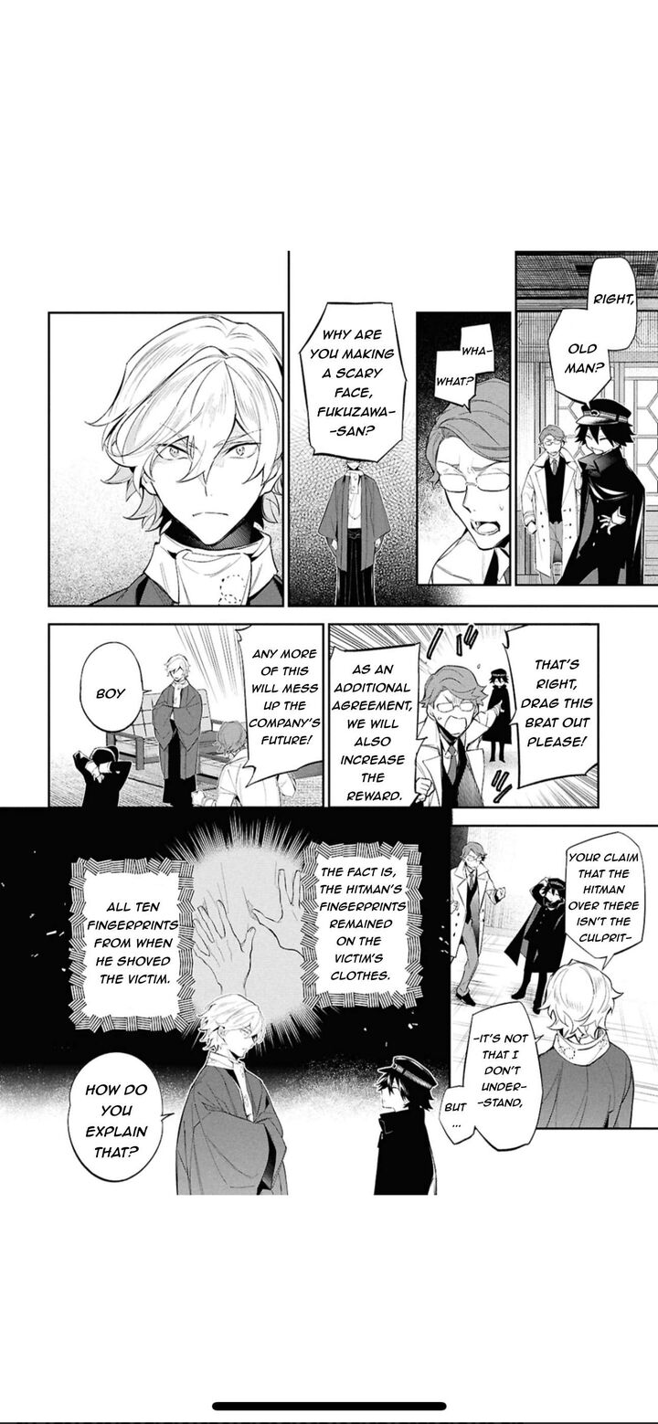 Bungou Stray Dogs The Secret Story Behind The Detective Agencys Establishment Chapter 2 Page 6