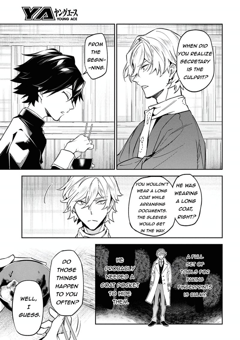 Bungou Stray Dogs The Secret Story Behind The Detective Agencys Establishment Chapter 3 Page 12