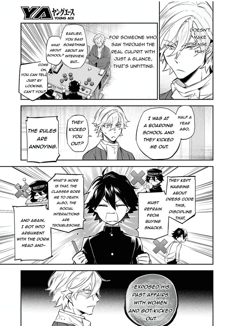 Bungou Stray Dogs The Secret Story Behind The Detective Agencys Establishment Chapter 3 Page 14