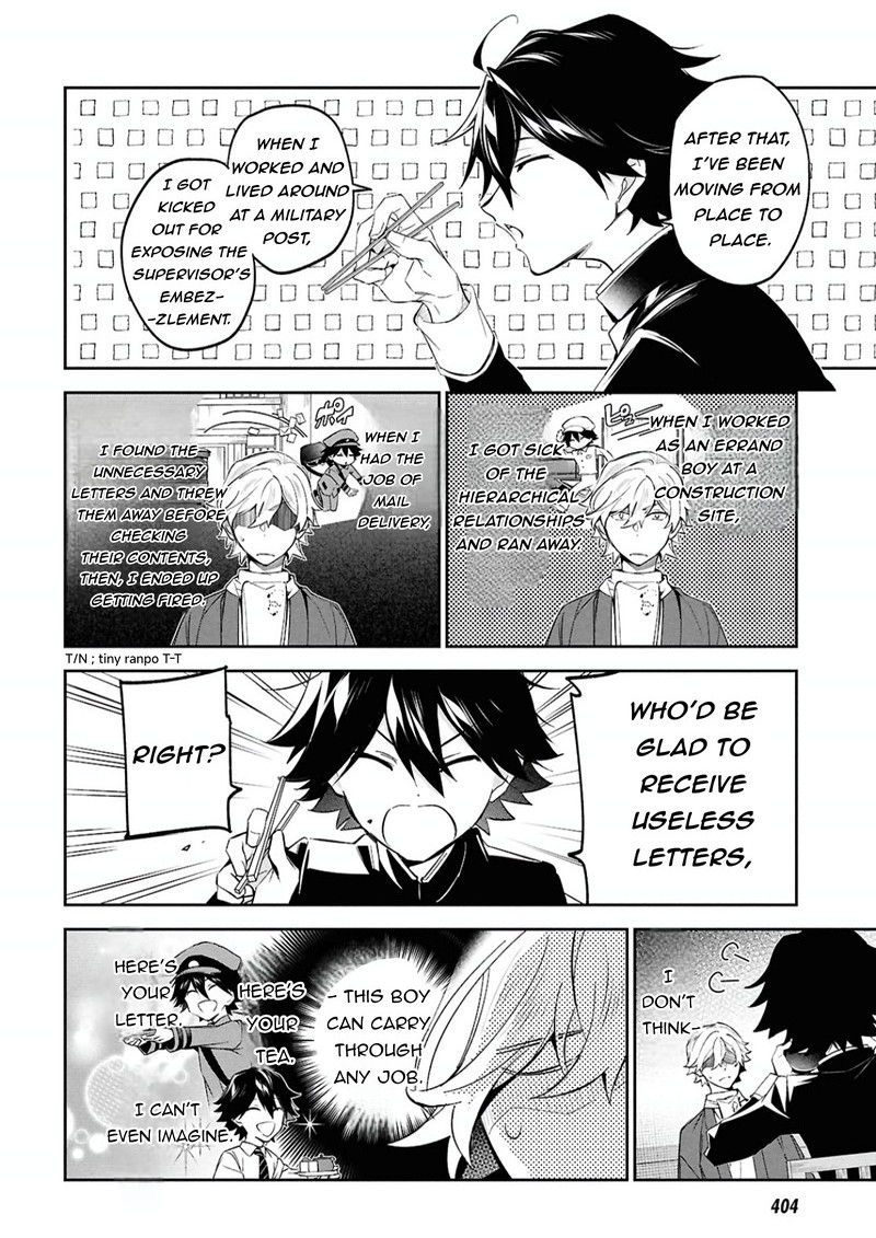 Bungou Stray Dogs The Secret Story Behind The Detective Agencys Establishment Chapter 3 Page 15