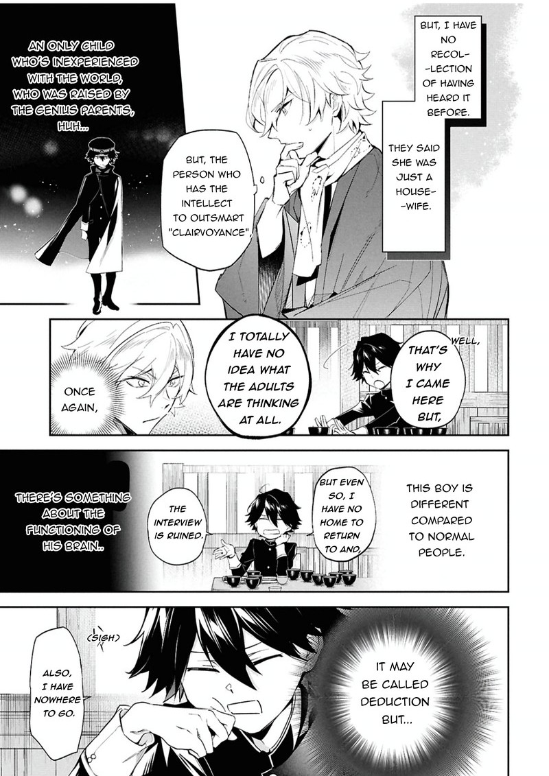 Bungou Stray Dogs The Secret Story Behind The Detective Agencys Establishment Chapter 3 Page 18