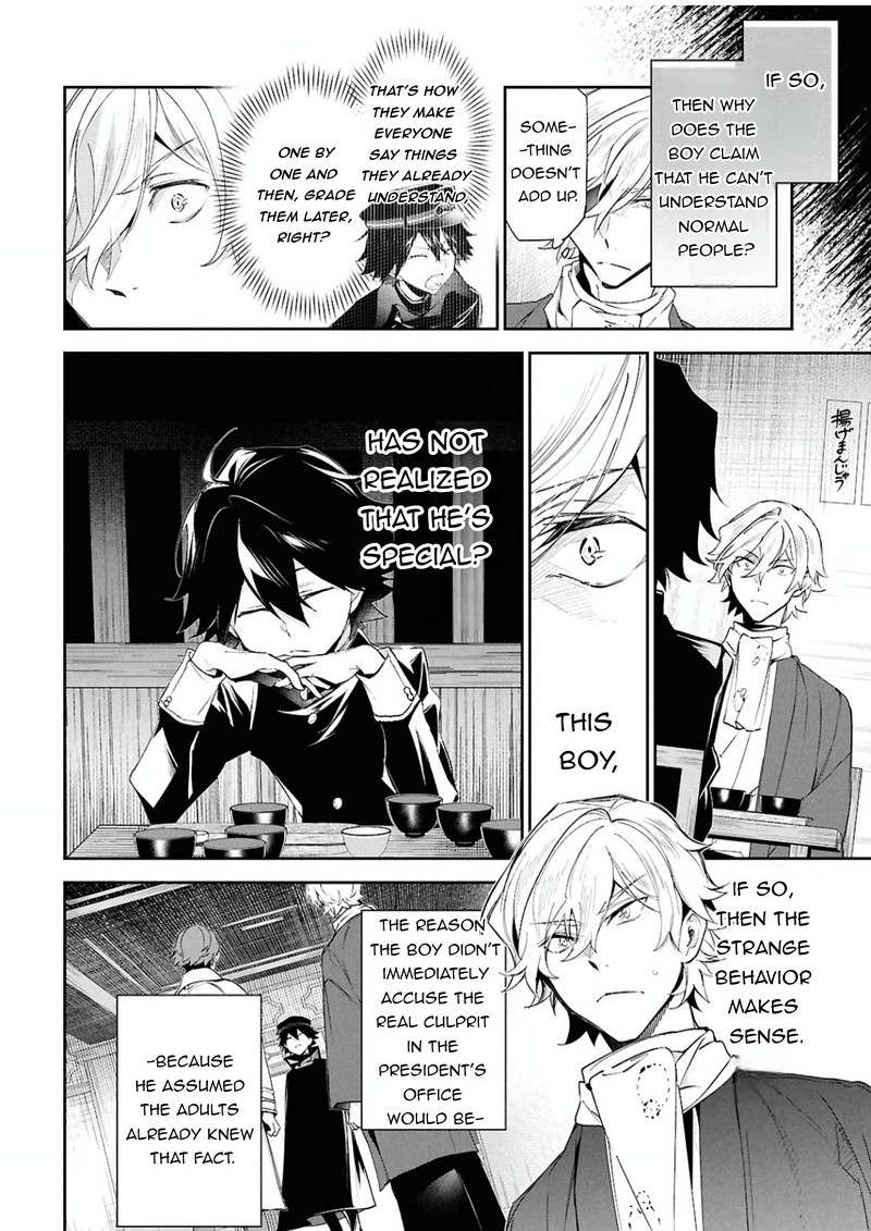 Bungou Stray Dogs The Secret Story Behind The Detective Agencys Establishment Chapter 3 Page 19