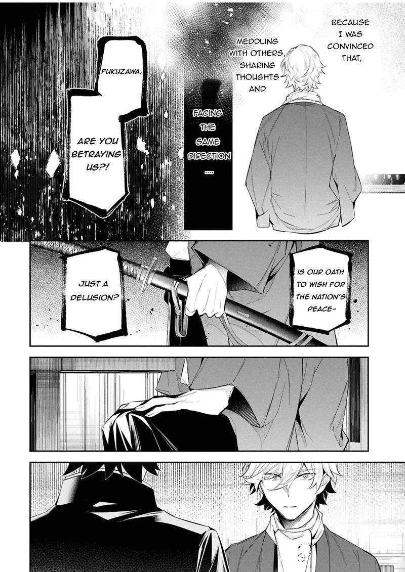 Bungou Stray Dogs The Secret Story Behind The Detective Agencys Establishment Chapter 3 Page 21