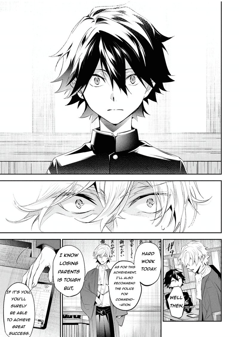 Bungou Stray Dogs The Secret Story Behind The Detective Agencys Establishment Chapter 3 Page 22