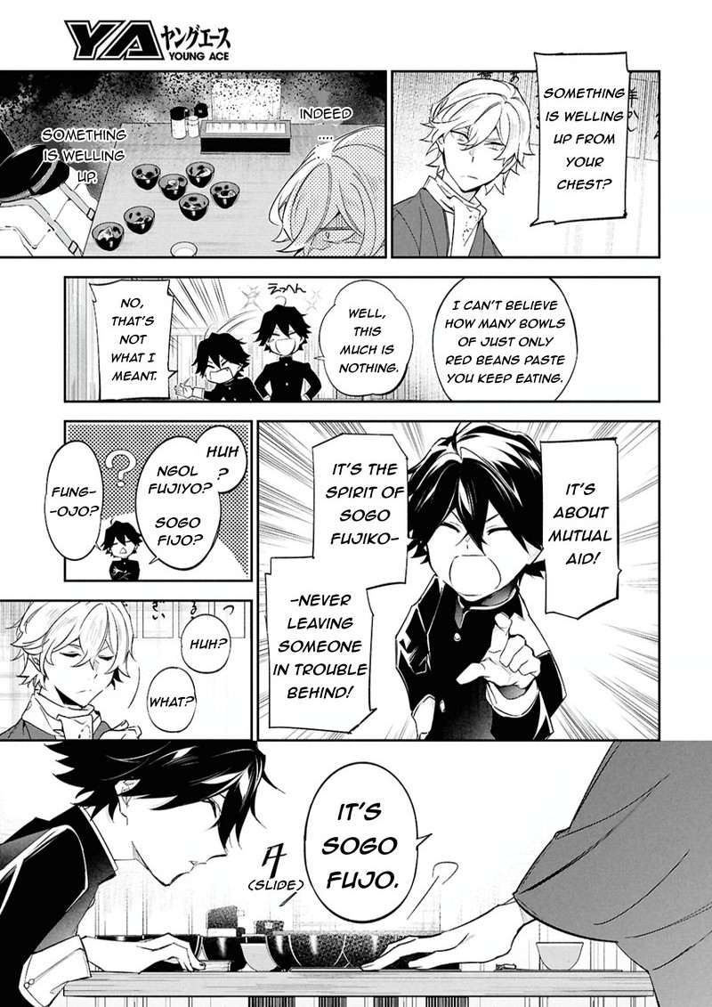 Bungou Stray Dogs The Secret Story Behind The Detective Agencys Establishment Chapter 3 Page 24