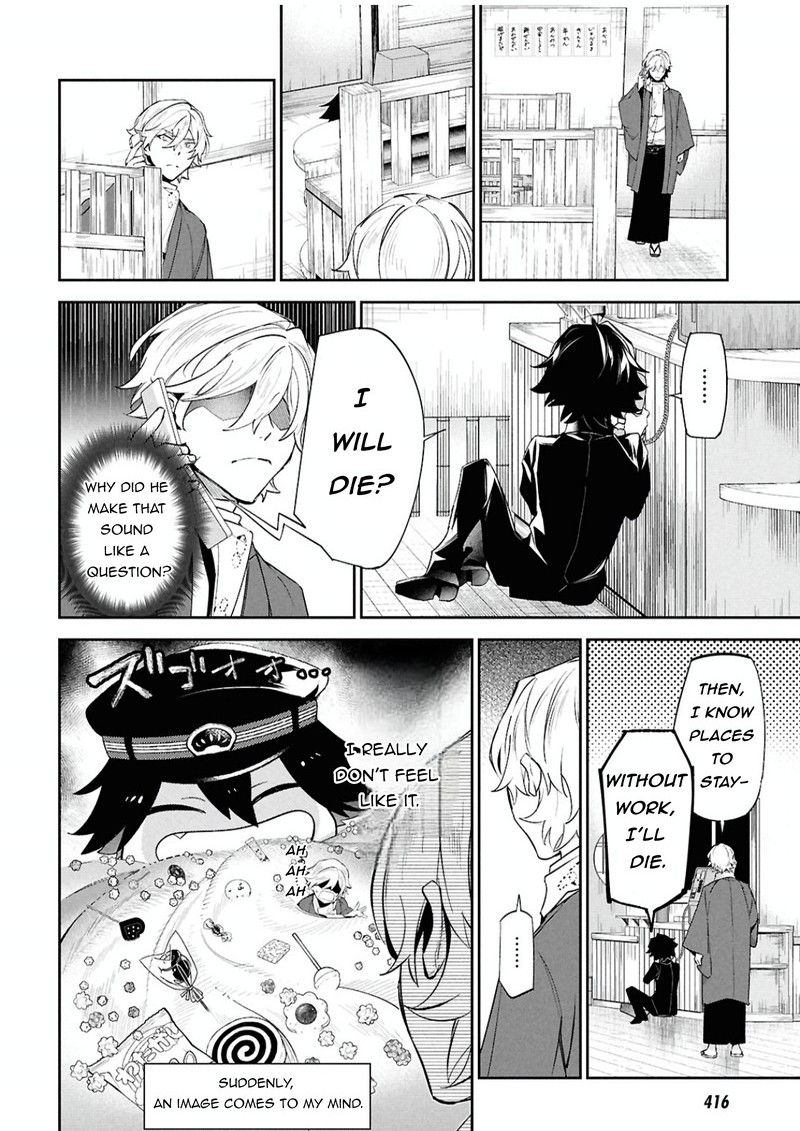 Bungou Stray Dogs The Secret Story Behind The Detective Agencys Establishment Chapter 3 Page 27