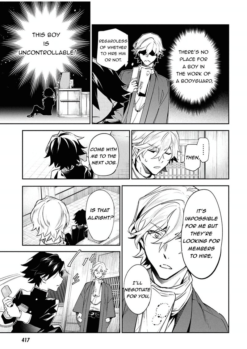Bungou Stray Dogs The Secret Story Behind The Detective Agencys Establishment Chapter 3 Page 28