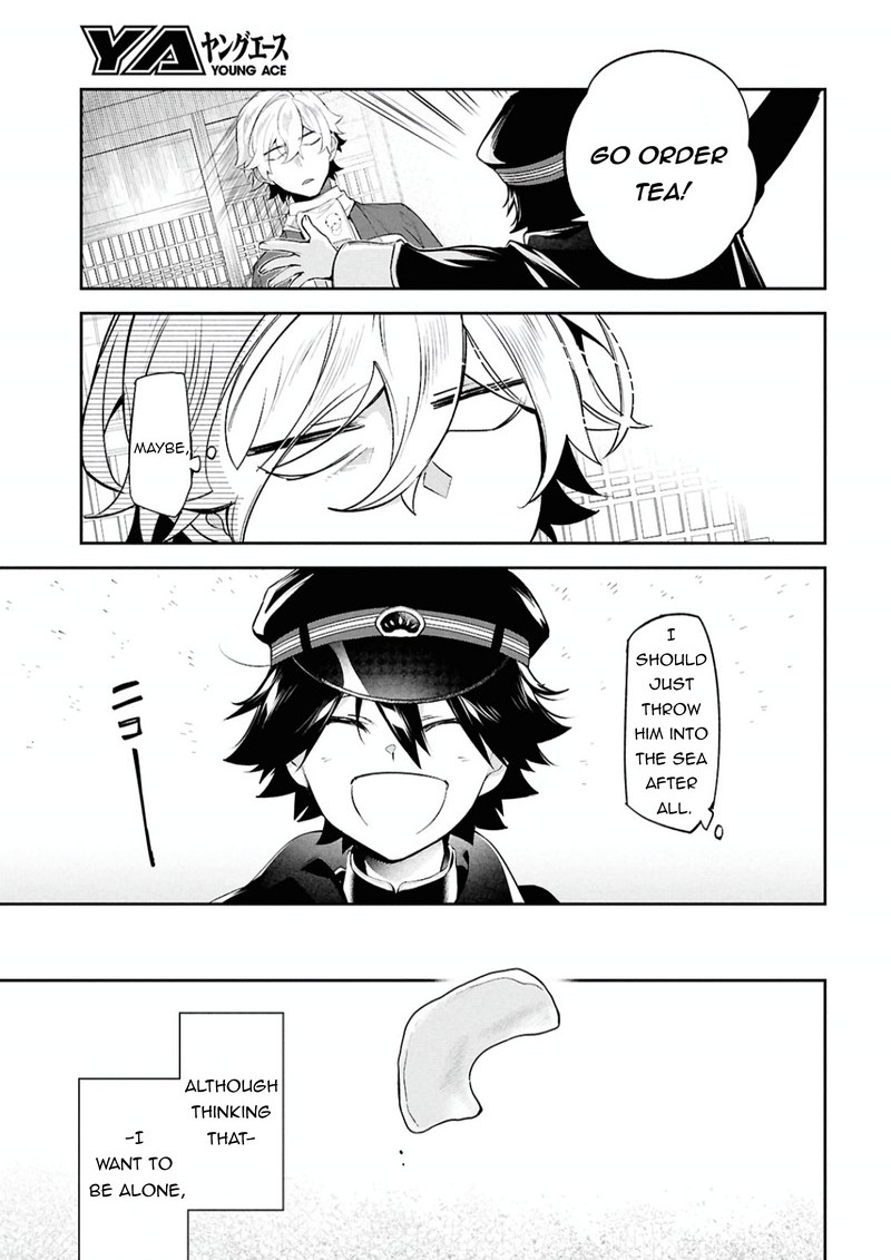 Bungou Stray Dogs The Secret Story Behind The Detective Agencys Establishment Chapter 3 Page 31