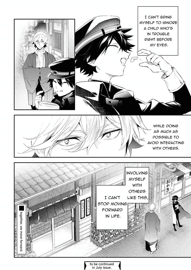 Bungou Stray Dogs The Secret Story Behind The Detective Agencys Establishment Chapter 3 Page 32