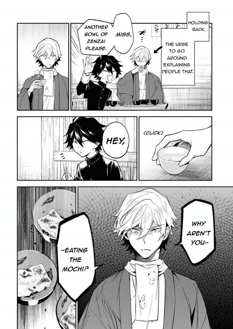 Bungou Stray Dogs The Secret Story Behind The Detective Agencys Establishment Chapter 3 Page 5