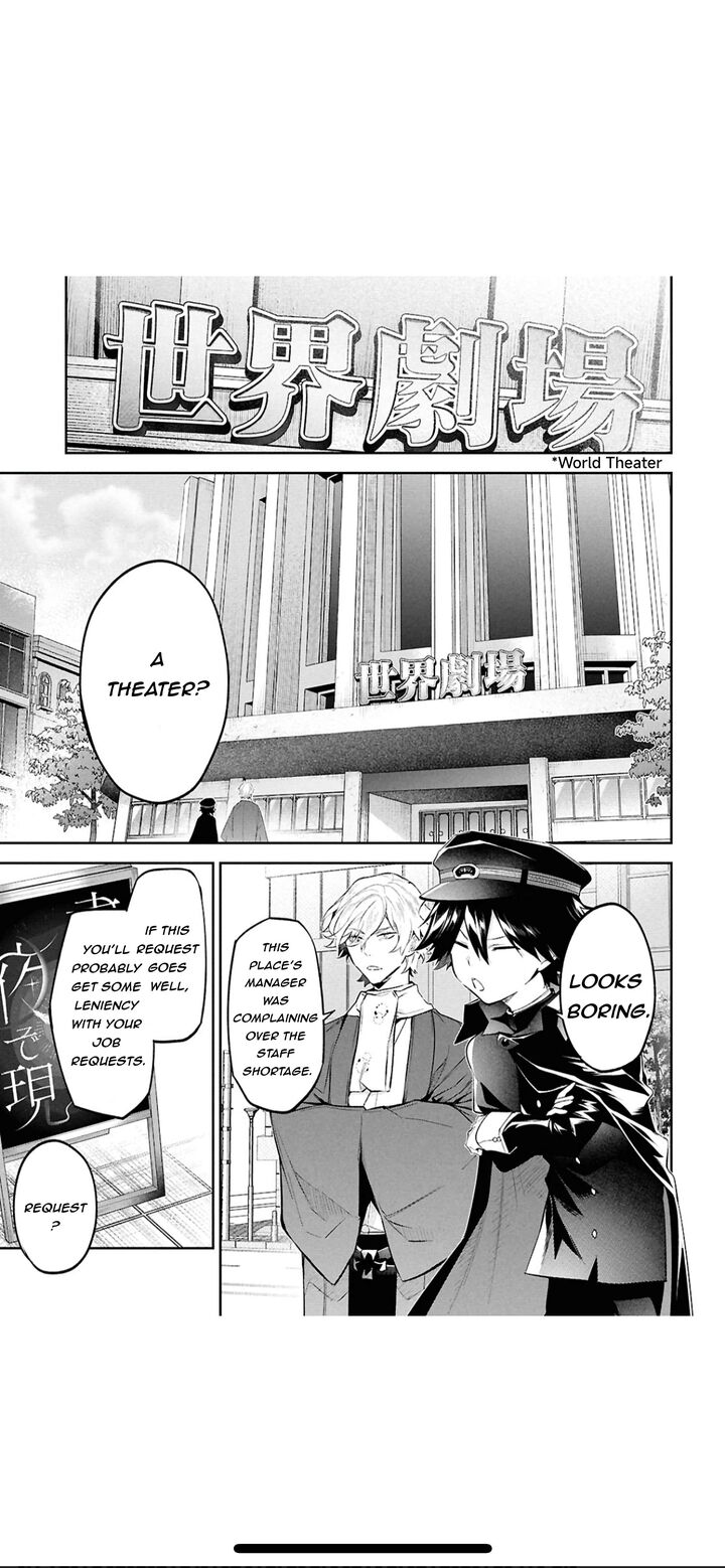 Bungou Stray Dogs The Secret Story Behind The Detective Agencys Establishment Chapter 4 Page 10