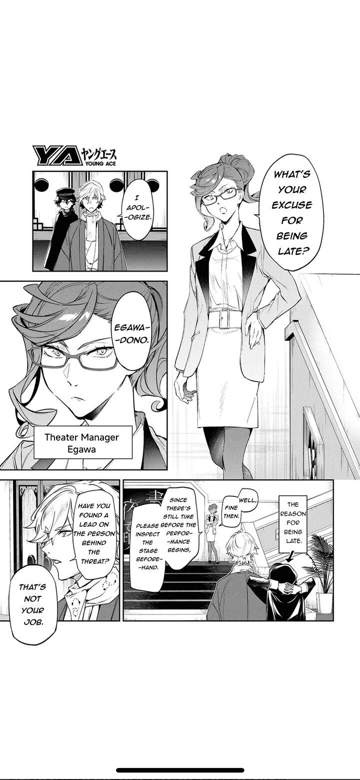 Bungou Stray Dogs The Secret Story Behind The Detective Agencys Establishment Chapter 4 Page 12