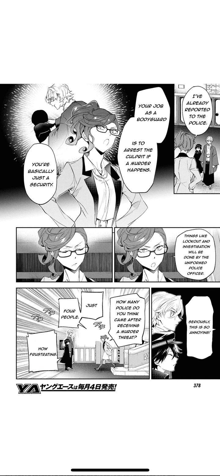 Bungou Stray Dogs The Secret Story Behind The Detective Agencys Establishment Chapter 4 Page 13