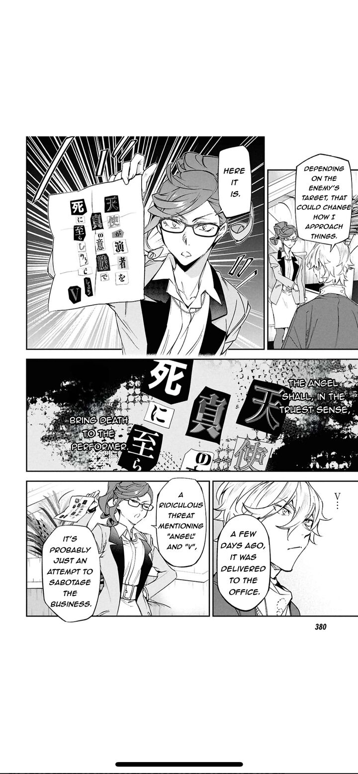 Bungou Stray Dogs The Secret Story Behind The Detective Agencys Establishment Chapter 4 Page 15