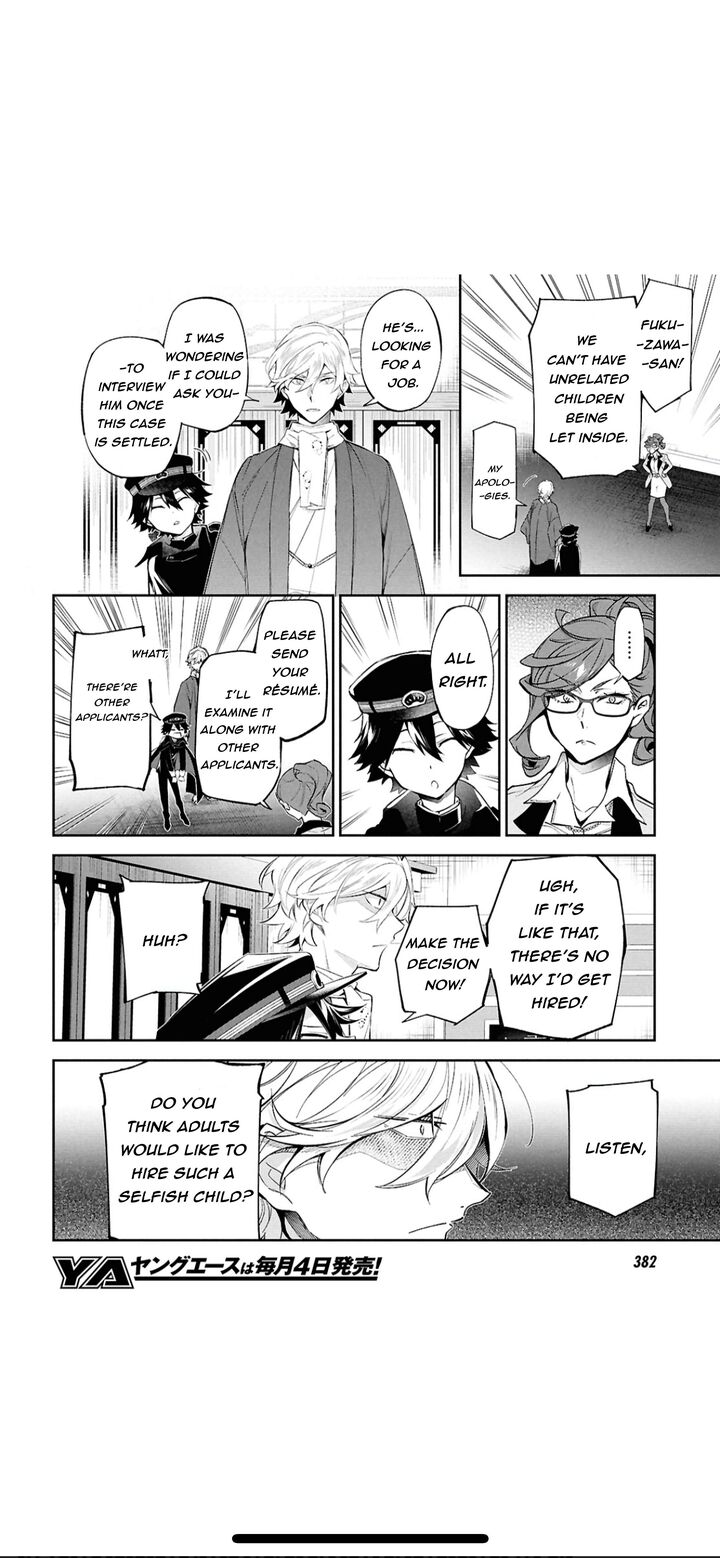 Bungou Stray Dogs The Secret Story Behind The Detective Agencys Establishment Chapter 4 Page 17