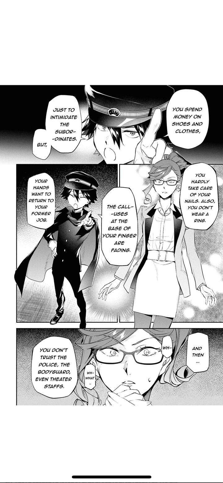 Bungou Stray Dogs The Secret Story Behind The Detective Agencys Establishment Chapter 4 Page 19