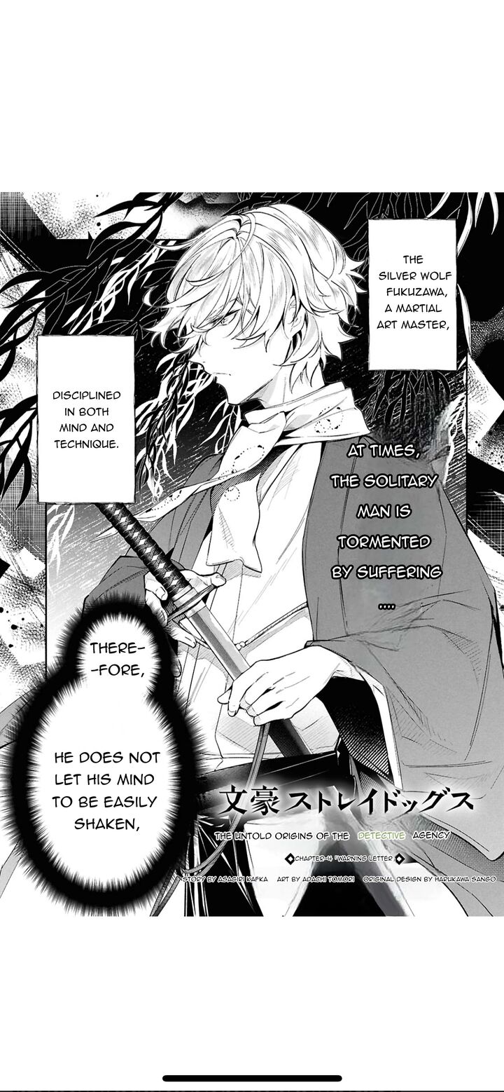 Bungou Stray Dogs The Secret Story Behind The Detective Agencys Establishment Chapter 4 Page 2