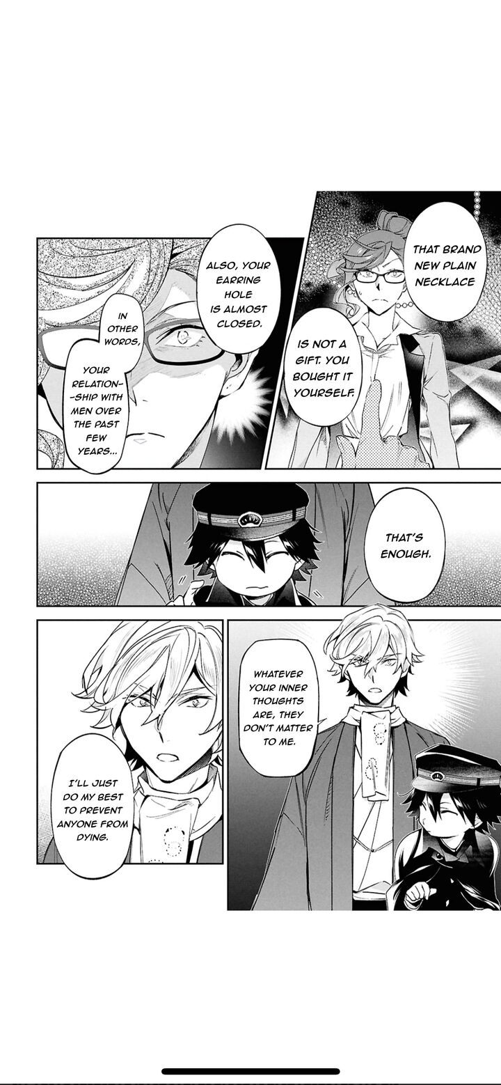 Bungou Stray Dogs The Secret Story Behind The Detective Agencys Establishment Chapter 4 Page 21