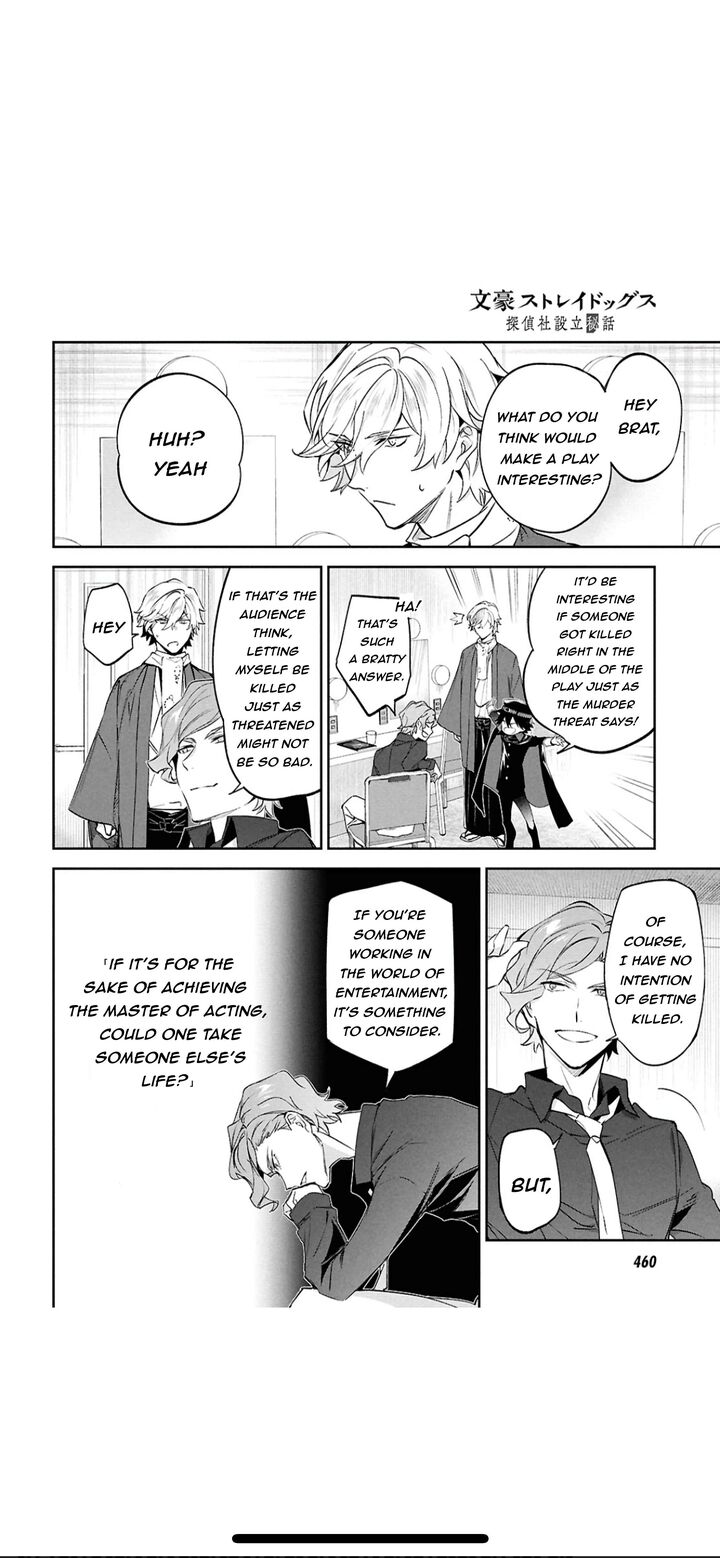 Bungou Stray Dogs The Secret Story Behind The Detective Agencys Establishment Chapter 5 Page 13