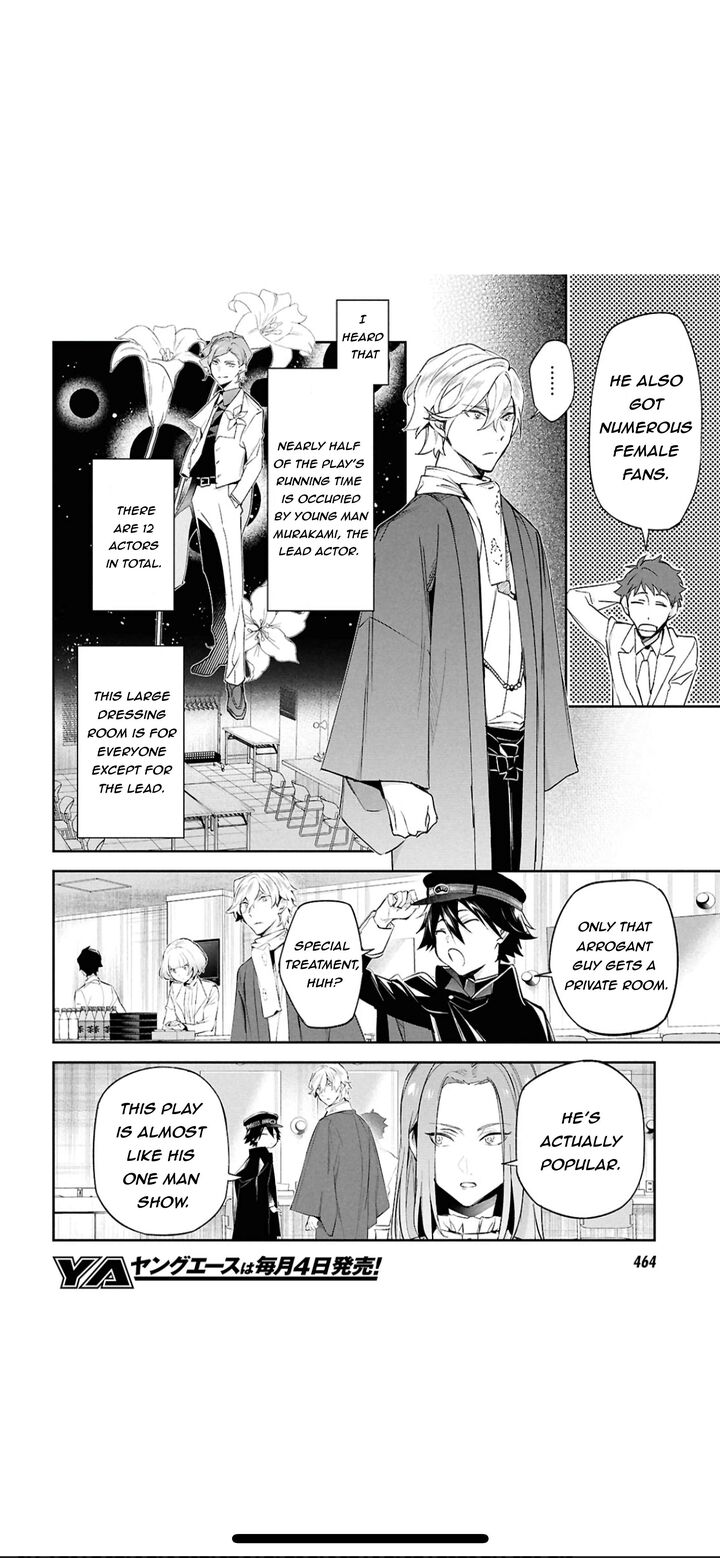 Bungou Stray Dogs The Secret Story Behind The Detective Agencys Establishment Chapter 5 Page 17
