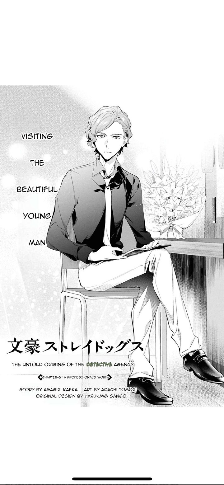 Bungou Stray Dogs The Secret Story Behind The Detective Agencys Establishment Chapter 5 Page 2