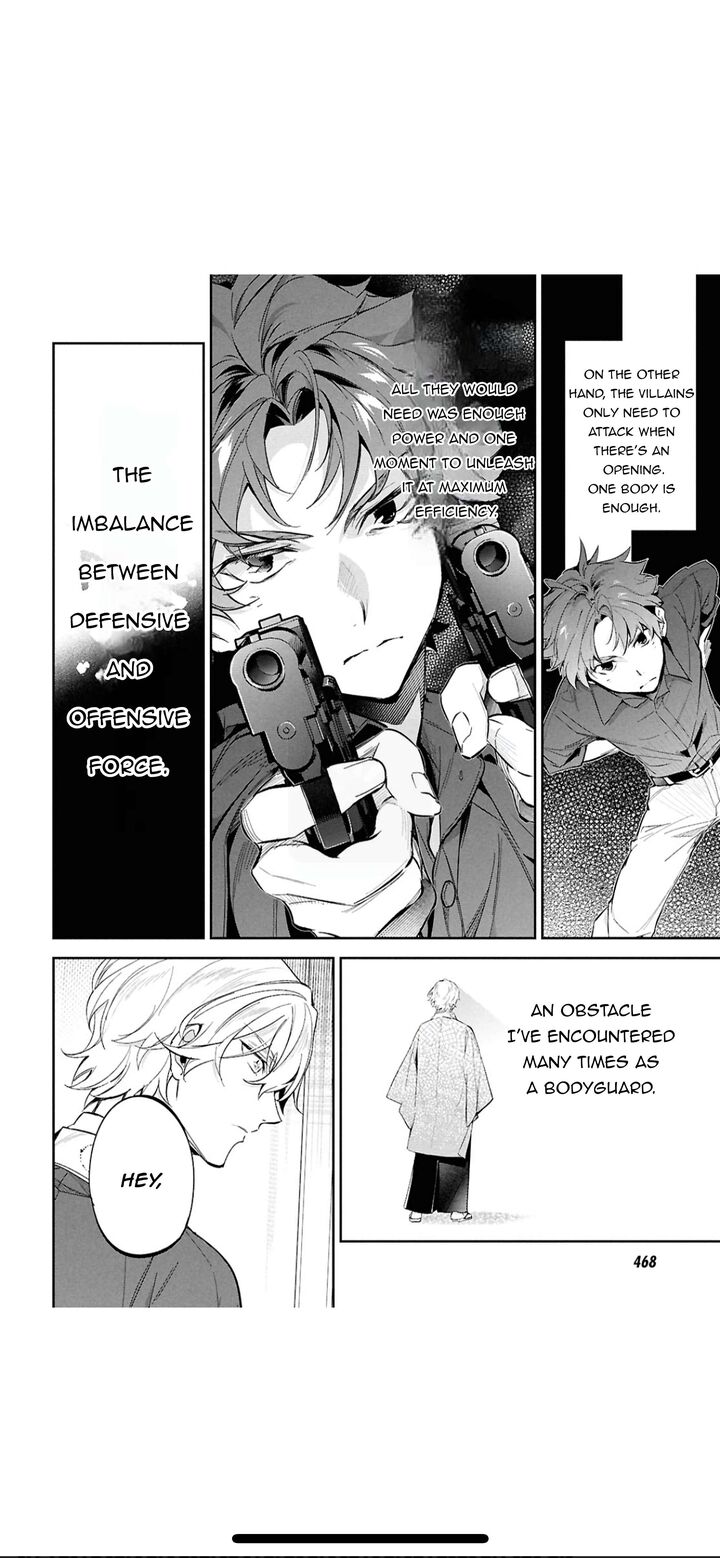 Bungou Stray Dogs The Secret Story Behind The Detective Agencys Establishment Chapter 5 Page 20
