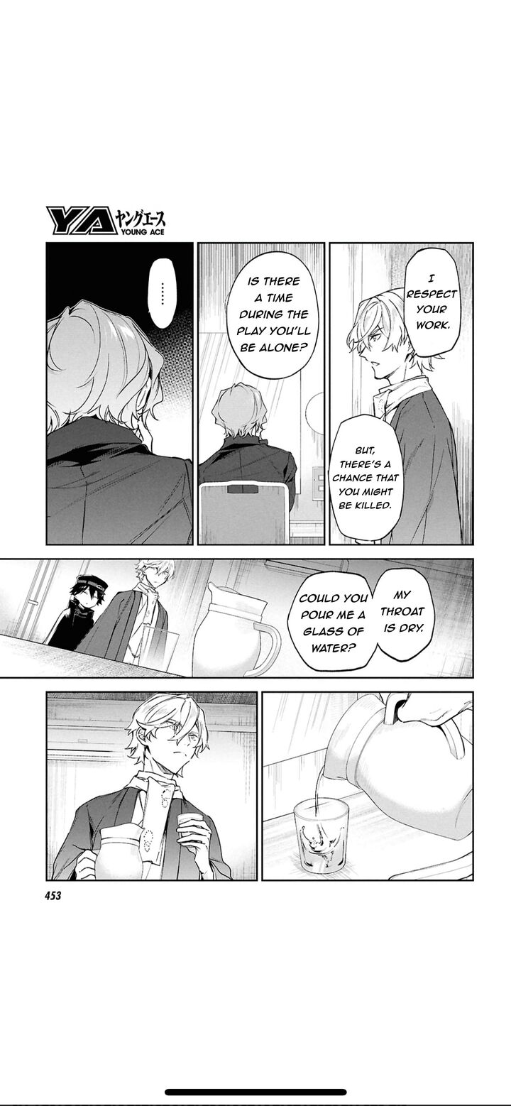 Bungou Stray Dogs The Secret Story Behind The Detective Agencys Establishment Chapter 5 Page 6