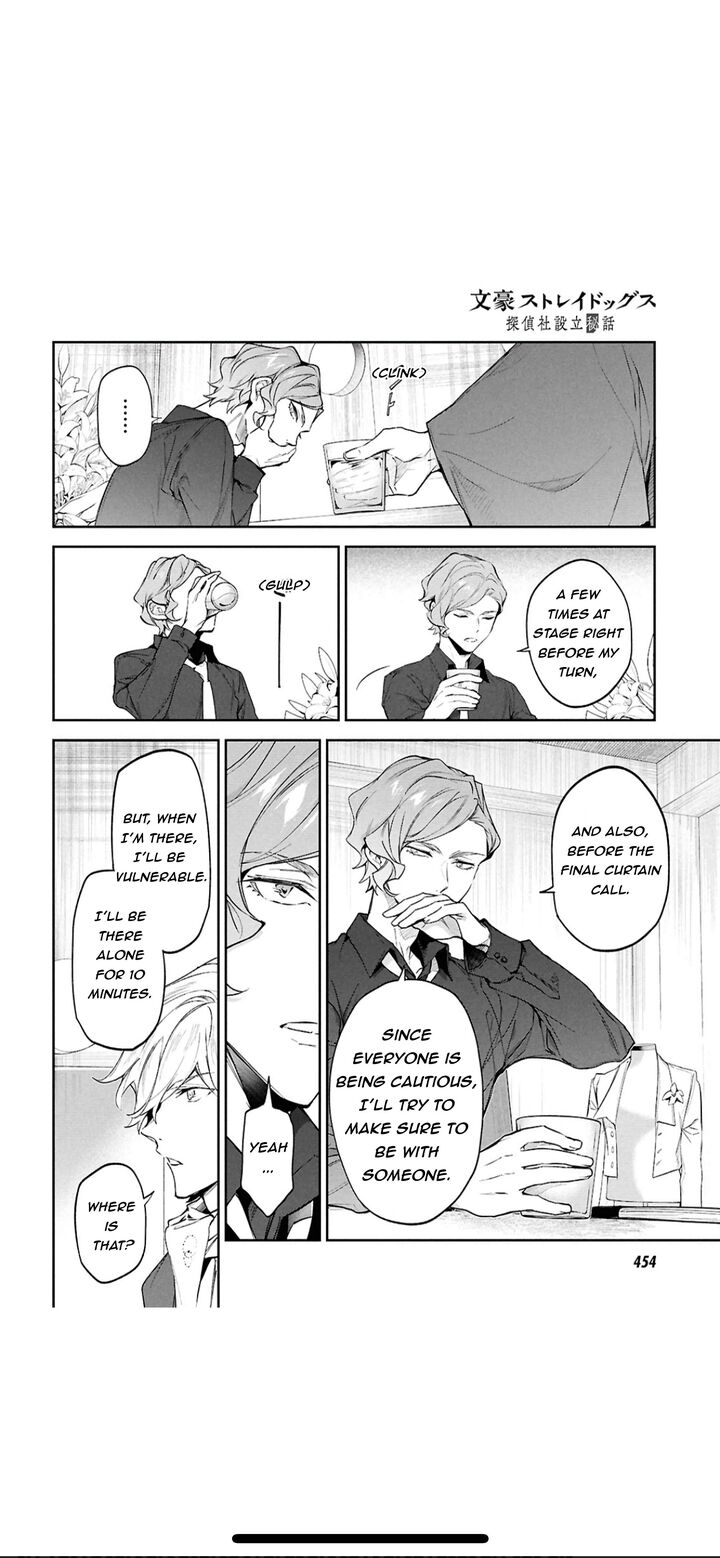 Bungou Stray Dogs The Secret Story Behind The Detective Agencys Establishment Chapter 5 Page 7