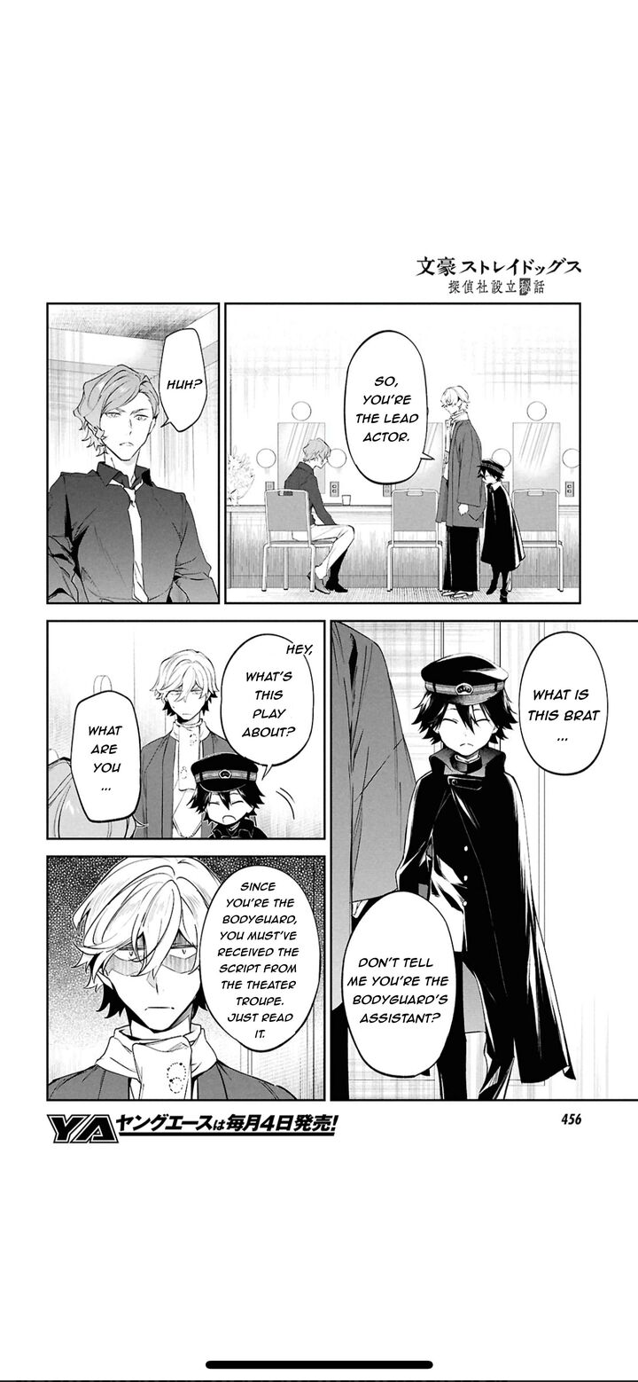 Bungou Stray Dogs The Secret Story Behind The Detective Agencys Establishment Chapter 5 Page 9