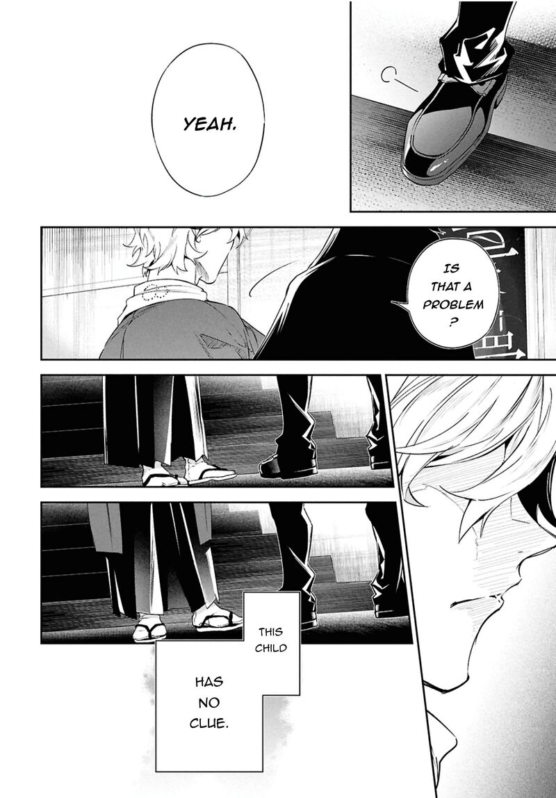 Bungou Stray Dogs The Secret Story Behind The Detective Agencys Establishment Chapter 6 Page 12