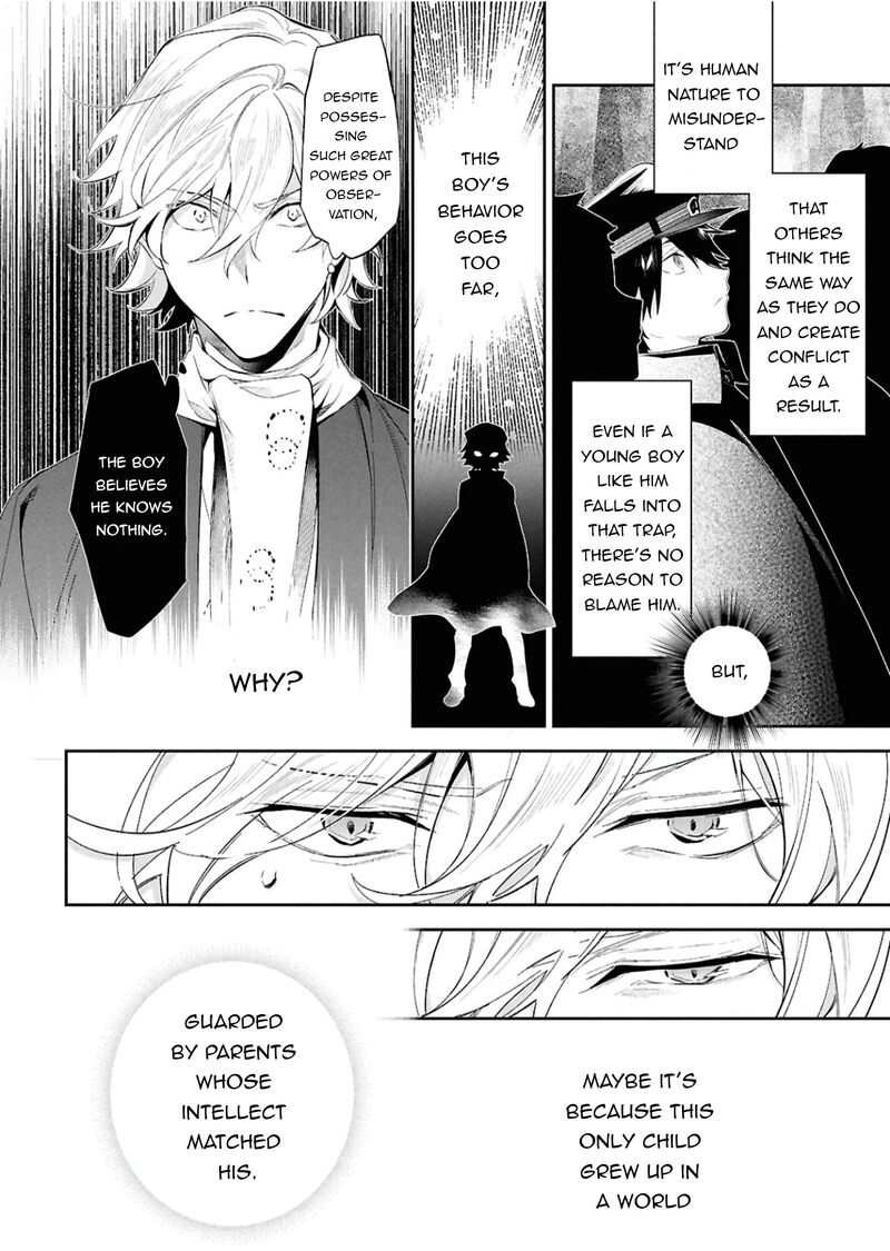 Bungou Stray Dogs The Secret Story Behind The Detective Agencys Establishment Chapter 6 Page 14