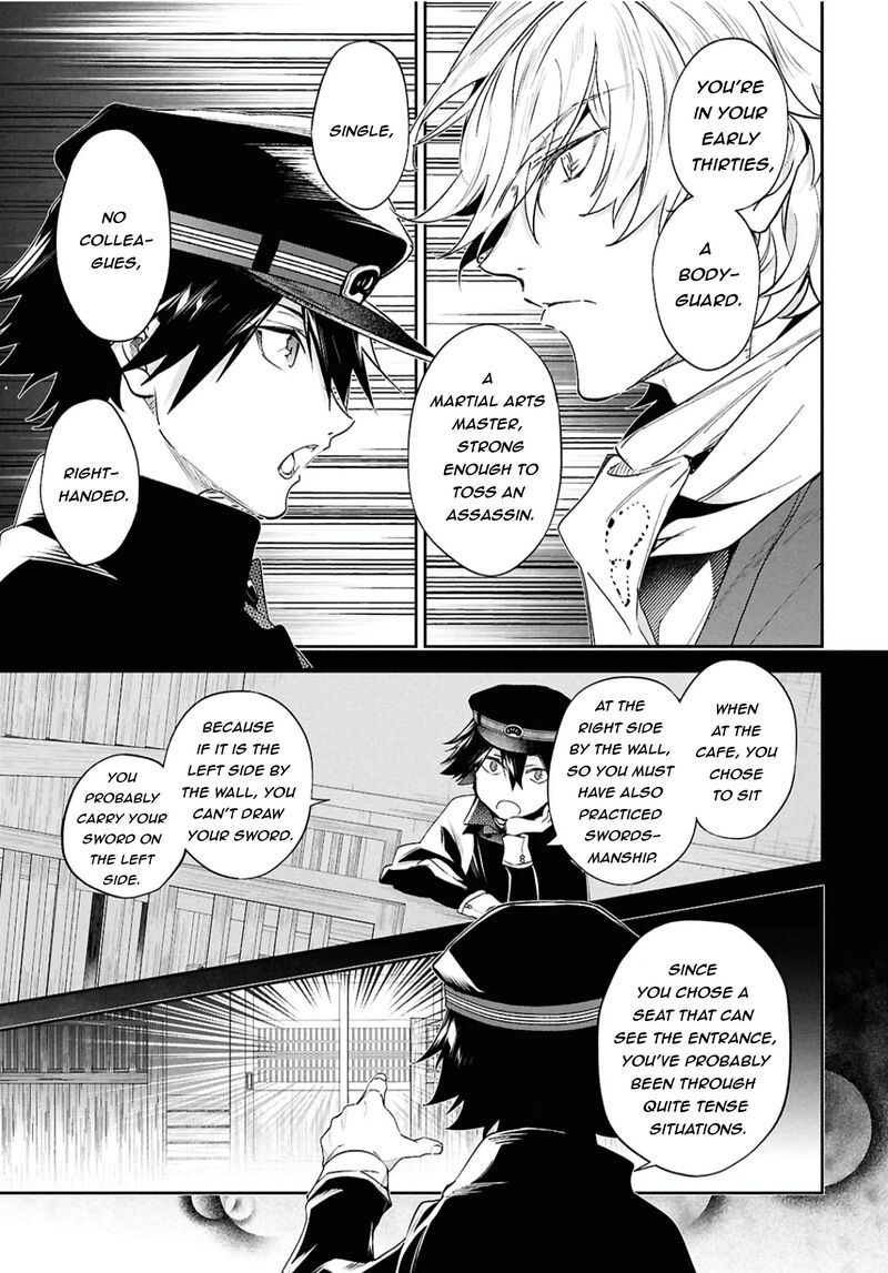 Bungou Stray Dogs The Secret Story Behind The Detective Agencys Establishment Chapter 6 Page 17