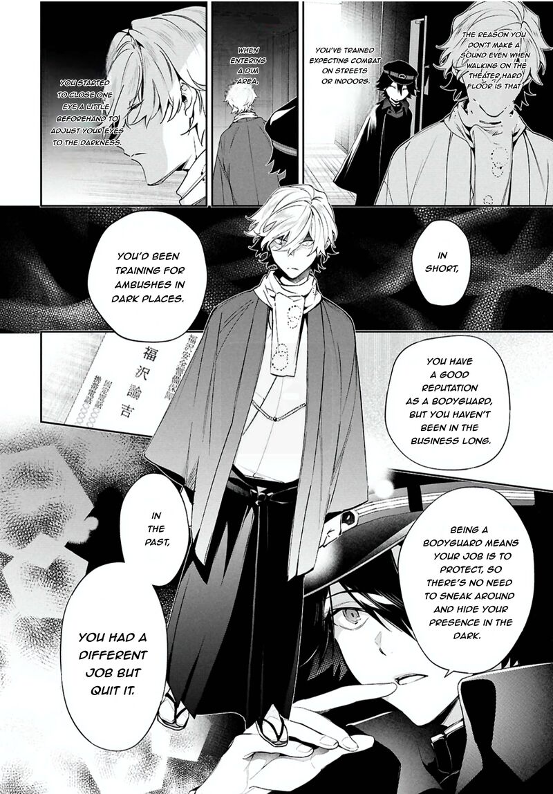 Bungou Stray Dogs The Secret Story Behind The Detective Agencys Establishment Chapter 6 Page 18