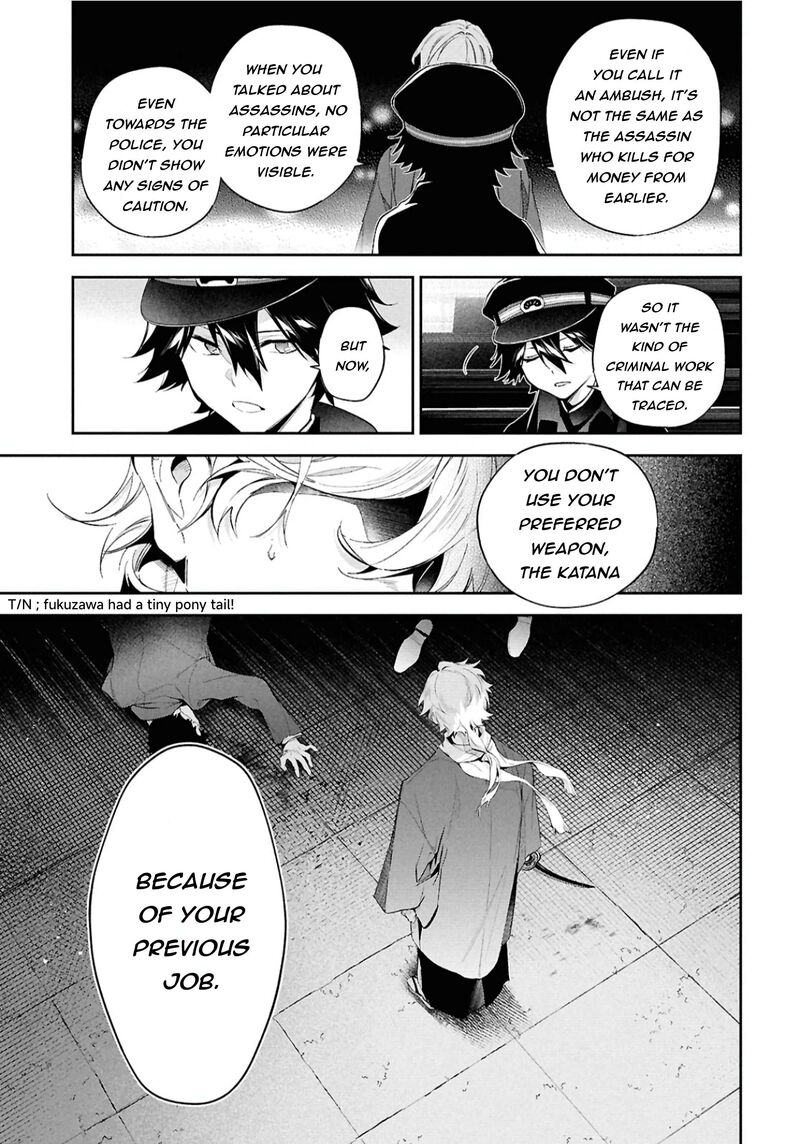 Bungou Stray Dogs The Secret Story Behind The Detective Agencys Establishment Chapter 6 Page 19
