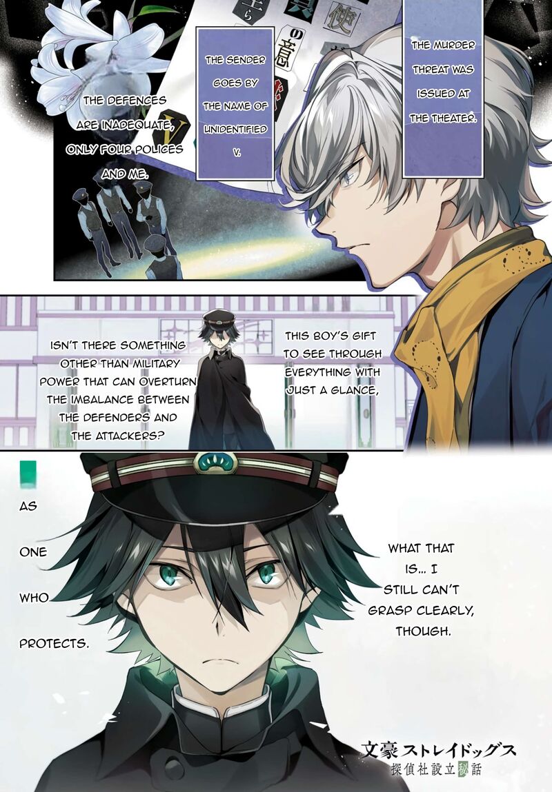 Bungou Stray Dogs The Secret Story Behind The Detective Agencys Establishment Chapter 6 Page 2