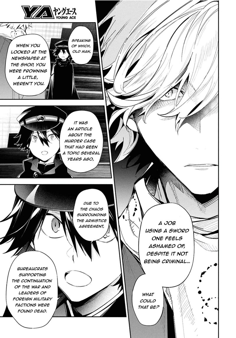Bungou Stray Dogs The Secret Story Behind The Detective Agencys Establishment Chapter 6 Page 21