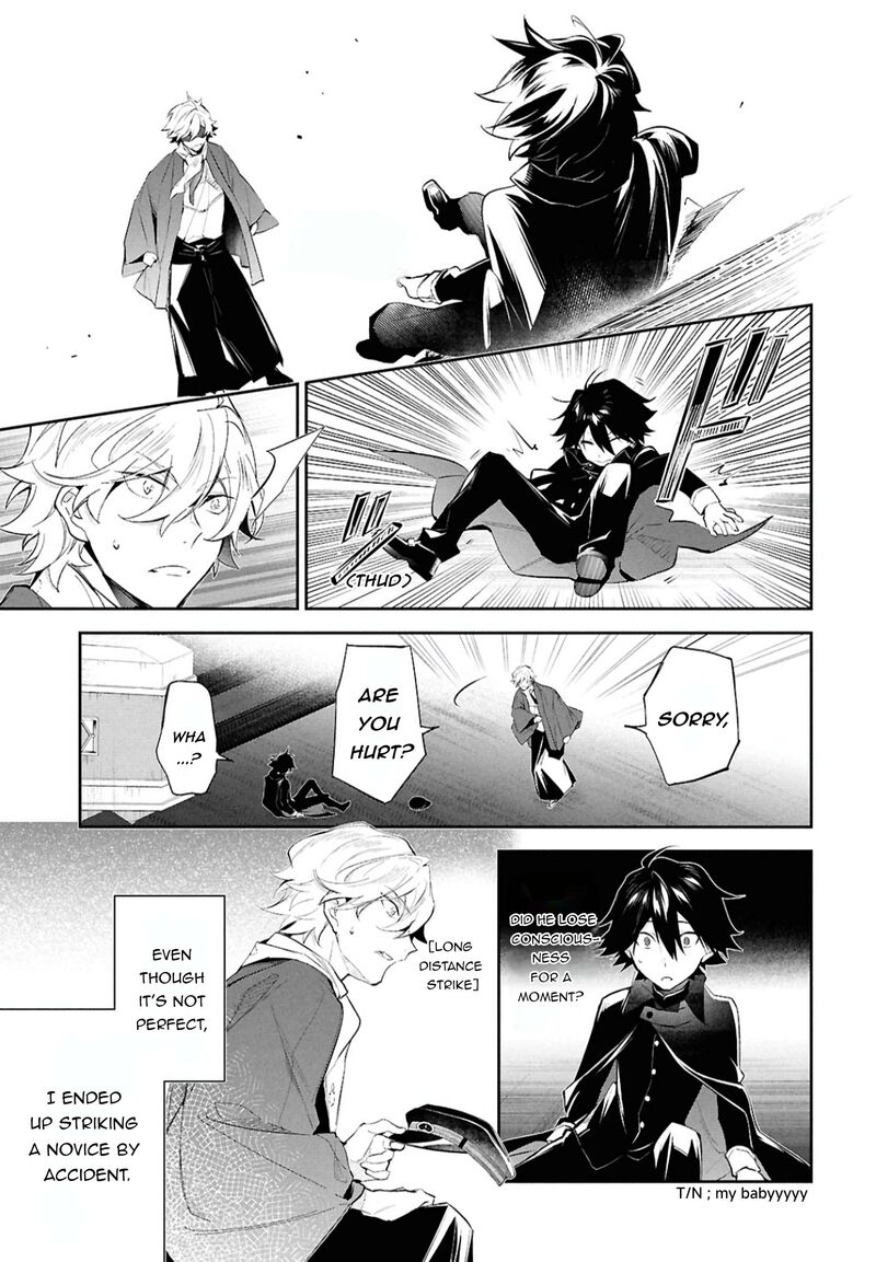 Bungou Stray Dogs The Secret Story Behind The Detective Agencys Establishment Chapter 6 Page 23