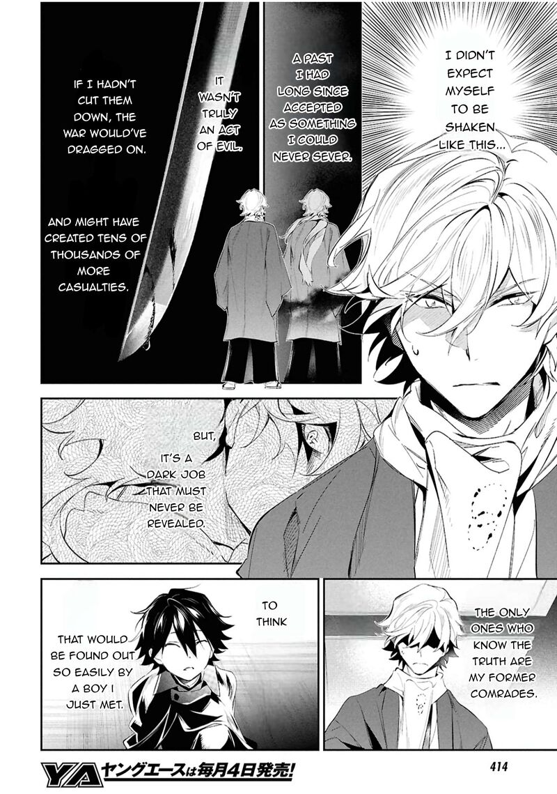 Bungou Stray Dogs The Secret Story Behind The Detective Agencys Establishment Chapter 6 Page 24