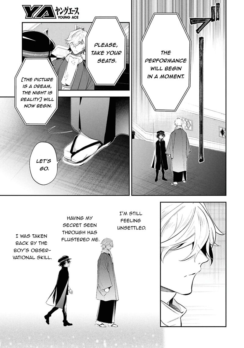 Bungou Stray Dogs The Secret Story Behind The Detective Agencys Establishment Chapter 6 Page 27