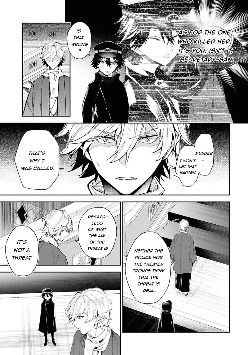 Bungou Stray Dogs The Secret Story Behind The Detective Agencys Establishment Chapter 6 Page 7