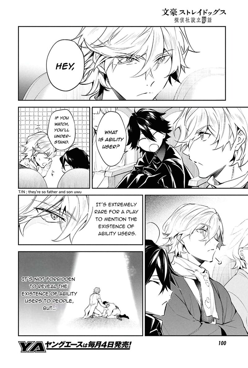 Bungou Stray Dogs The Secret Story Behind The Detective Agencys Establishment Chapter 7 Page 11