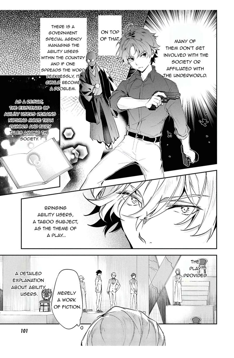 Bungou Stray Dogs The Secret Story Behind The Detective Agencys Establishment Chapter 7 Page 12