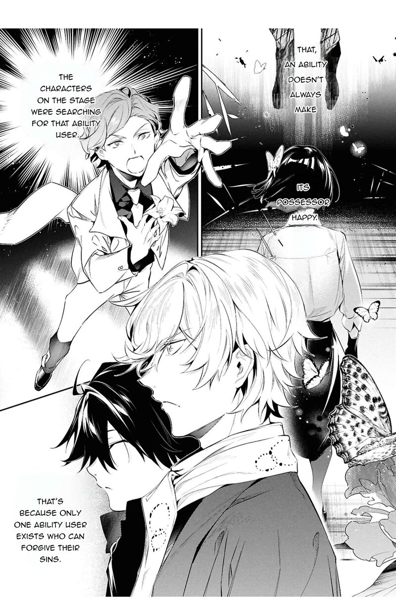 Bungou Stray Dogs The Secret Story Behind The Detective Agencys Establishment Chapter 7 Page 14
