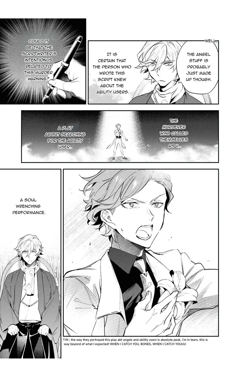 Bungou Stray Dogs The Secret Story Behind The Detective Agencys Establishment Chapter 7 Page 16