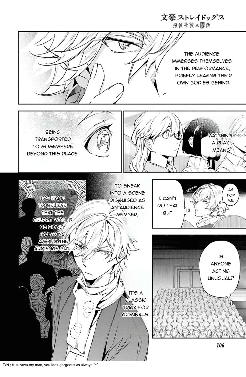 Bungou Stray Dogs The Secret Story Behind The Detective Agencys Establishment Chapter 7 Page 17