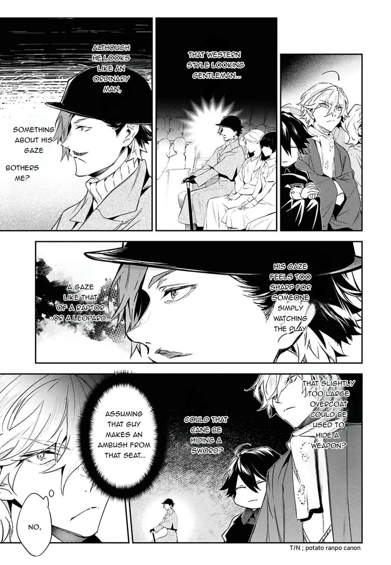 Bungou Stray Dogs The Secret Story Behind The Detective Agencys Establishment Chapter 7 Page 18