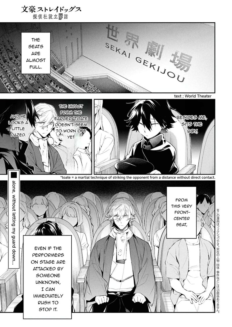 Bungou Stray Dogs The Secret Story Behind The Detective Agencys Establishment Chapter 7 Page 2
